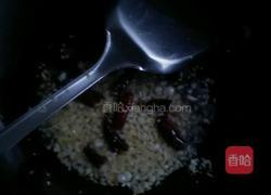 凉拌莜面的做法图解4