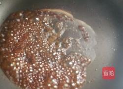 简易清蒸鲈鱼的做法图解4