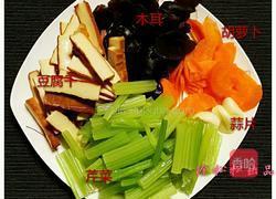 芹菜炒香干的做法图解1