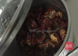 营养枣糕（不加红糖）的做法图解1