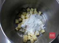 抹茶桃仁玛格丽特的做法图解4