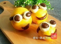 小黄人馒头的做法图解21