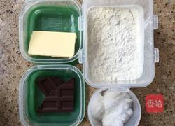 微波炉版——水果黑巧克力布朗尼的做法图解1