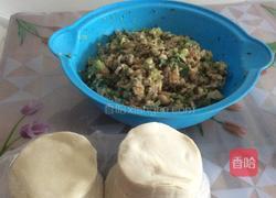 芹菜香菇馅饺子的做法图解2