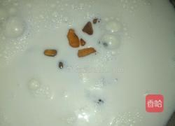 QQ果冻香橙味的做法图解3