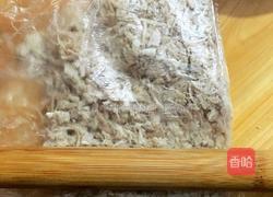 肉松的做法图解1