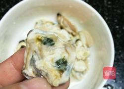 河蚬瘦肉砂锅粥的做法图解5