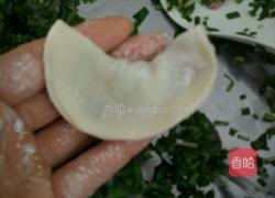 水饺的做法图解3