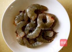 鲜虾香菇盏的做法图解4