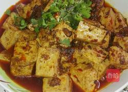 麻辣豆腐的做法图解5