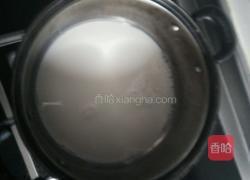 双皮奶的做法图解1