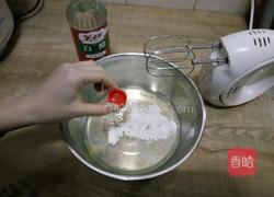桑果慕斯的做法图解4