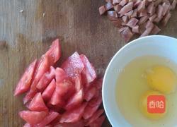 果蔬炒饭的做法图解1