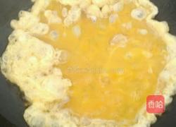 果蔬炒饭的做法图解2