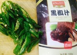 黑胡椒意大利面（简单版）的做法图解1