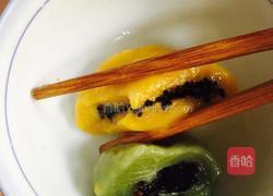 五彩汤圆（元宵）的做法图解7
