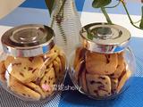 蔓越莓饼干