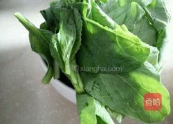 凉拌木耳粉丝胡萝卜的做法图解3
