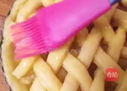 苹果派的做法图解5