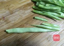 四季豆炒肉的做法图解2