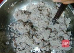 糯米香芋饼的做法图解2