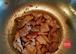 西葫芦炒肉片的做法图解3