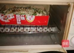 土司香包披萨布丁的做法图解8