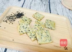 无糖黑芝麻苏打饼干的做法图解4
