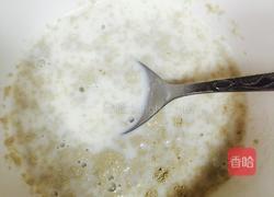 无糖黑芝麻苏打饼干的做法图解1
