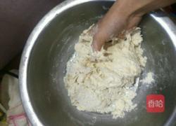 韭菜鸡蛋饺的做法图解2