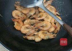 盐焗酱油虾的做法图解4