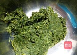 花式艾糍的做法图解1