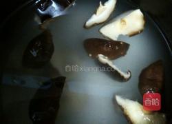 胡萝卜冬菇瘦肉粥的做法图解2