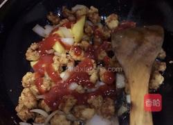 菠萝咕咾肉的做法图解7