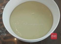 台式青团(咸香馅)的做法图解5