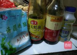 芹菜炒豆干的做法图解2