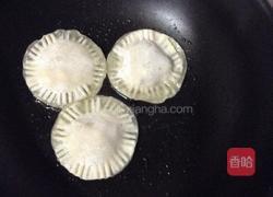 饺子皮香蕉馅饼的做法图解7
