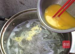 鸡蛋芦荟糖水的做法图解6
