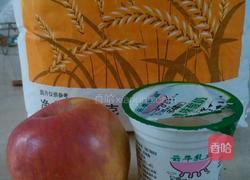 酸奶苹果煎饼的做法图解1