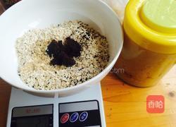 蜂蜜燕麦能量棒的做法图解1