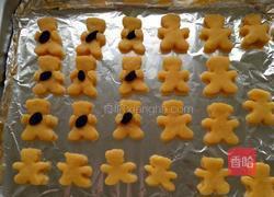 抱黑加仑小熊饼干的做法图解7