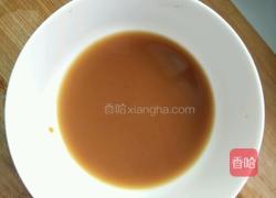 香辣虾饺的做法图解3