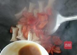 香辣虾饺的做法图解7