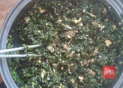 三鲜馅饺子的做法图解5
