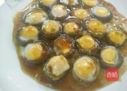 香菇太阳蛋的做法图解6