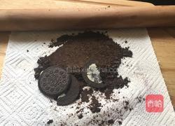 酸奶水果盆栽的做法图解4