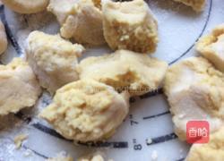 小小黄金塔的做法图解3