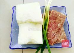 培根冬瓜夹的做法图解1