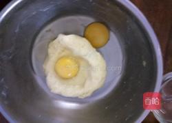 芒果撻的做法图解6