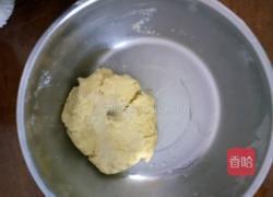 芒果撻的做法图解7